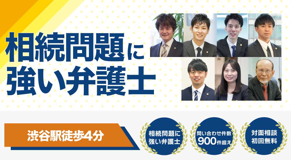 パソコン用の画像