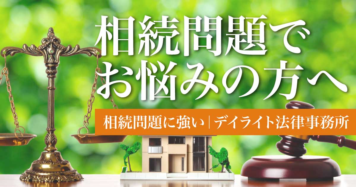 パソコン用の画像