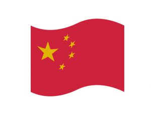 中国の国旗