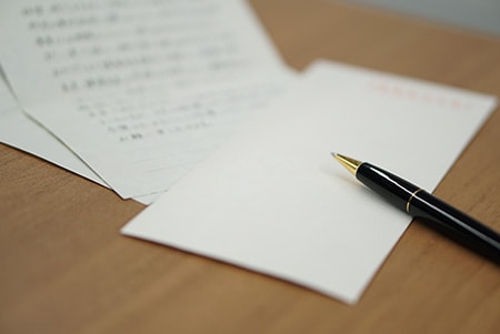 書類
