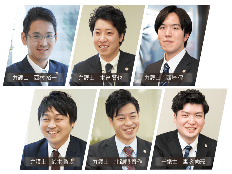 弁護士