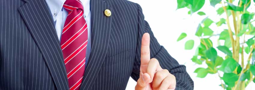 打ち切られた時の対処法