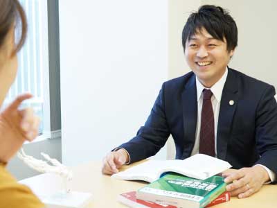 あなたの権利を最大限に守ります