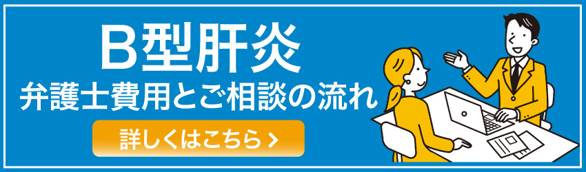バナー
