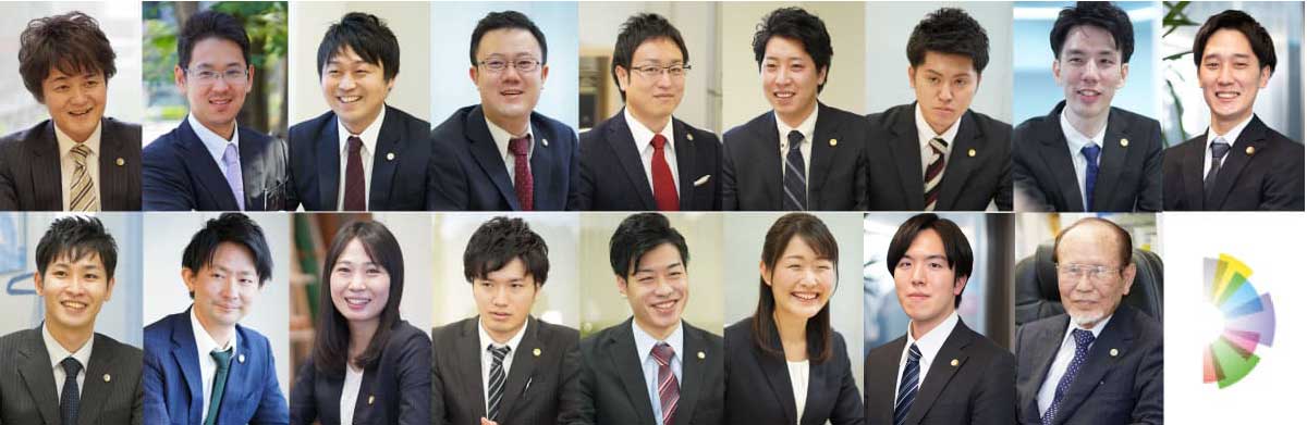 弁護士