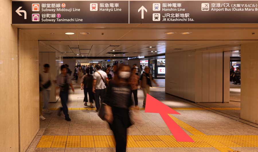 JR大阪駅中央口からのアクセス③