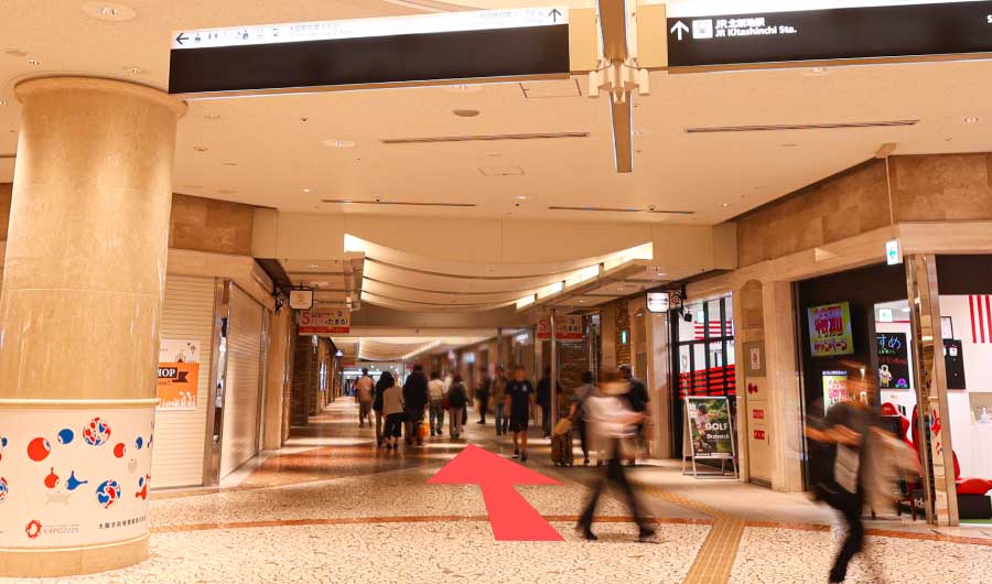 JR大阪駅中央口からのアクセス⑥