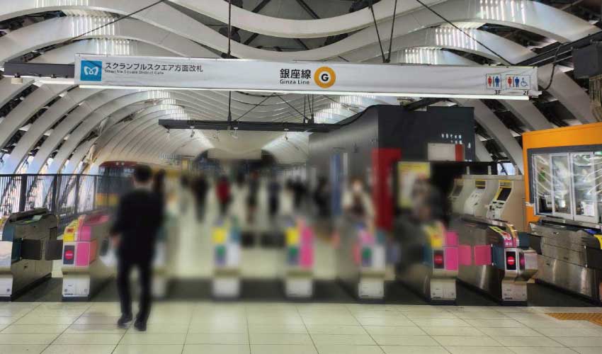 東京メトロ銀座線からのアクセス①