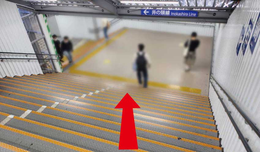 東京メトロ銀座線からのアクセス③