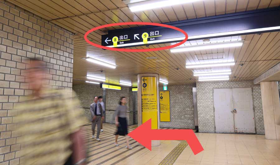 阪急梅田駅正面3階出口からのアクセス⑤