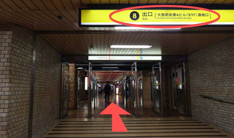 阪急梅田駅正面3階出口からのアクセス⑤