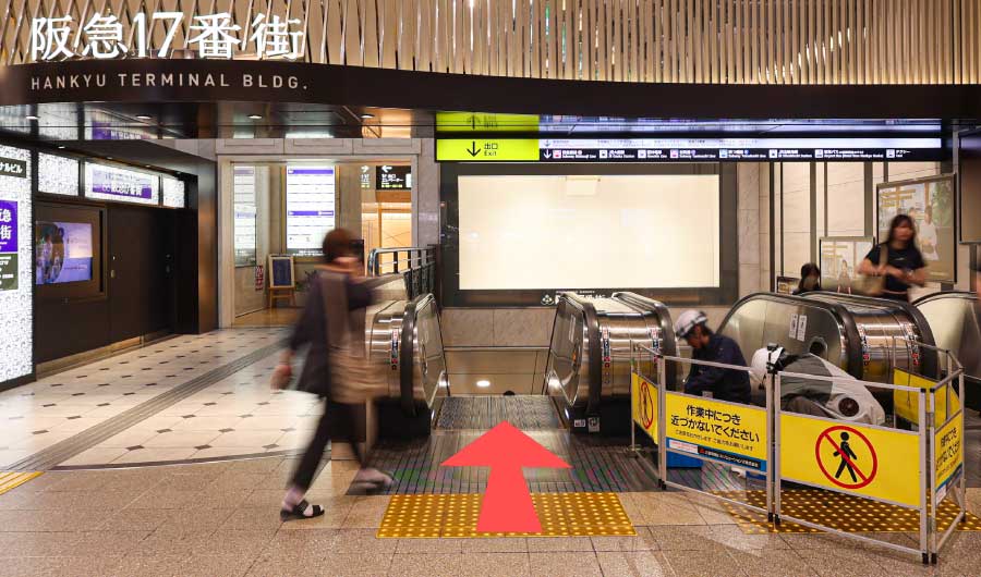 阪急梅田駅正面3階出口からのアクセス②