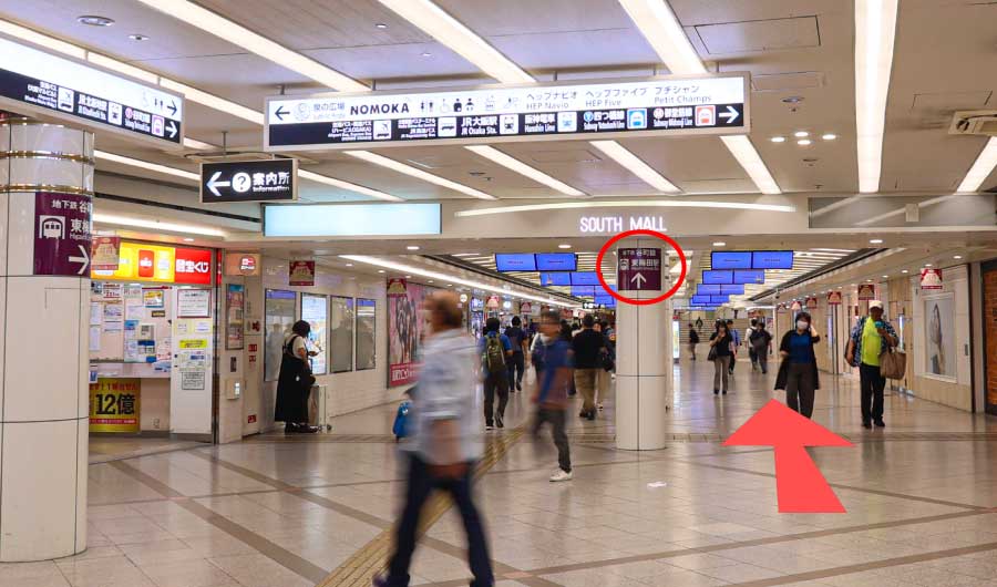 阪急梅田駅正面3階出口からのアクセス⑤