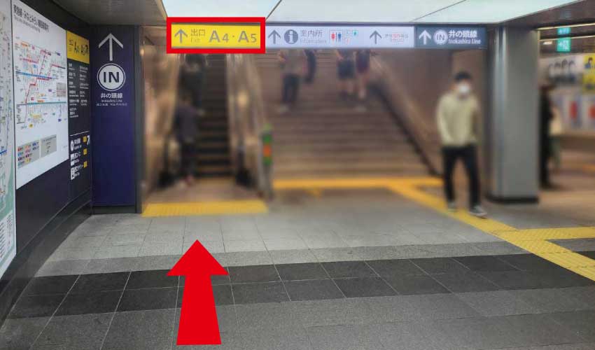 東京メトロ半蔵門線からのアクセス③