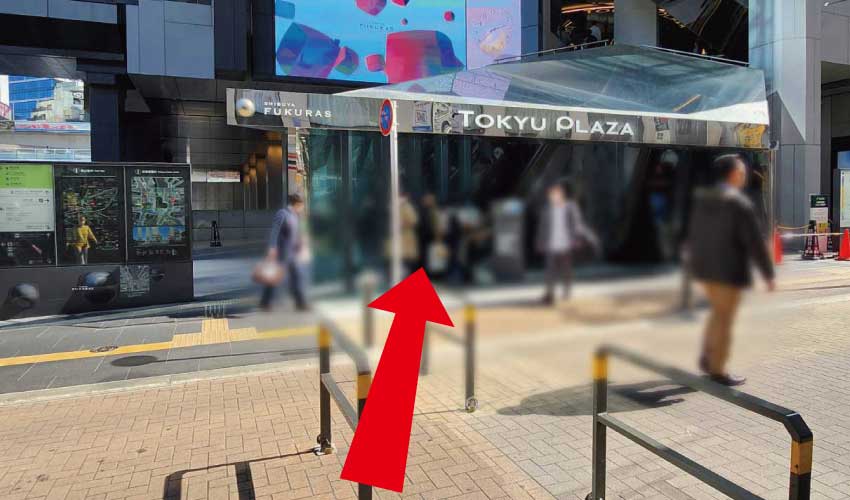 東京メトロ半蔵門線からのアクセス⑥