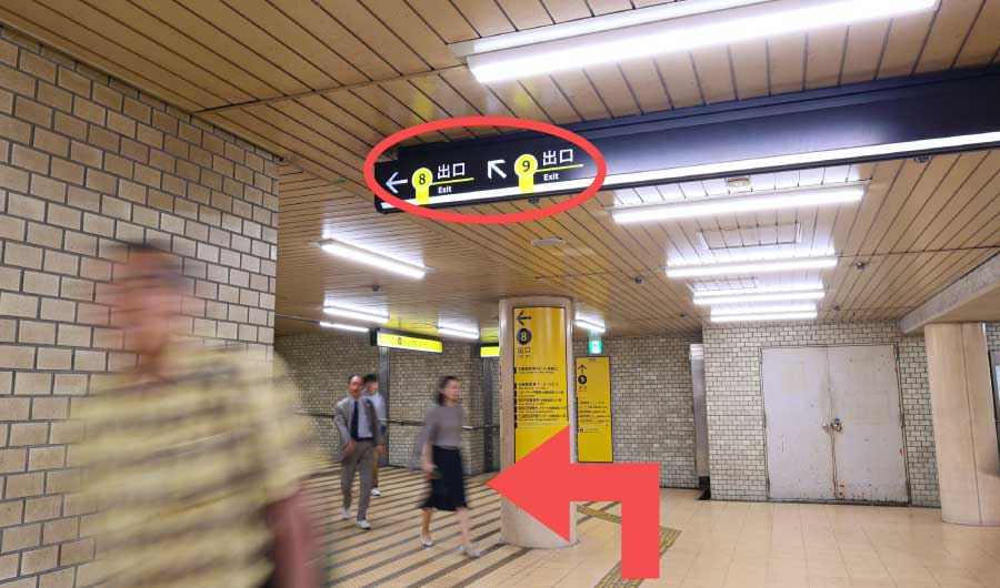 地下鉄東梅田駅南改札からのアクセス③