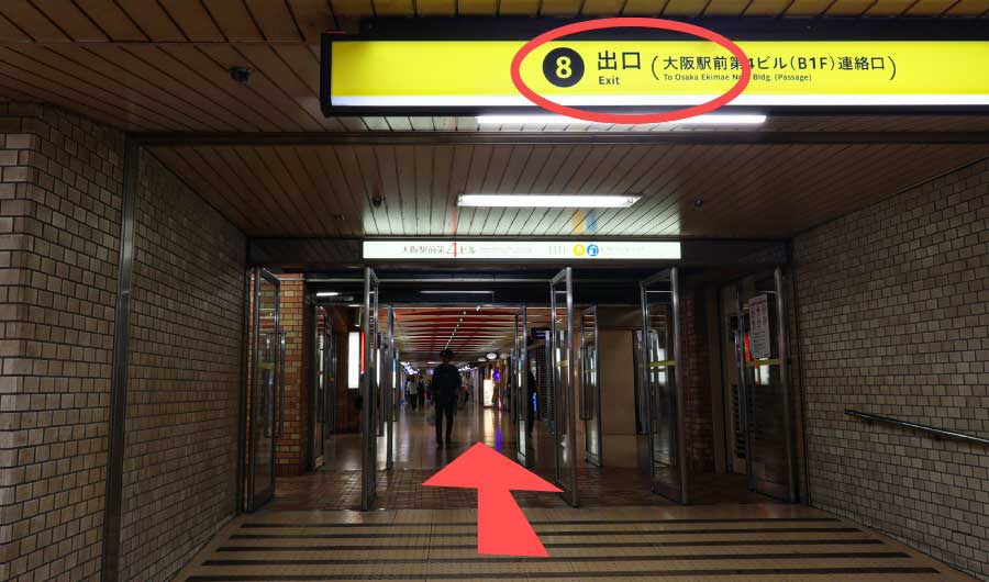 地下鉄東梅田駅南改札からのアクセス④