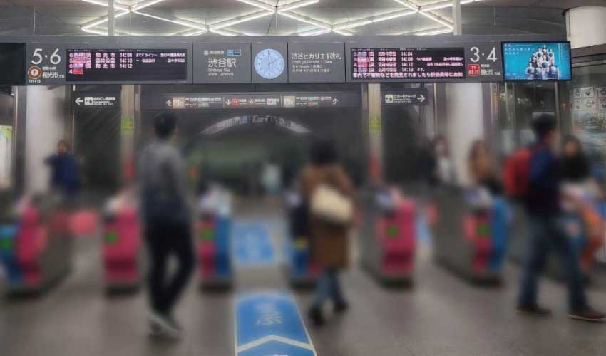 東京メトロ副都心線からのアクセス①