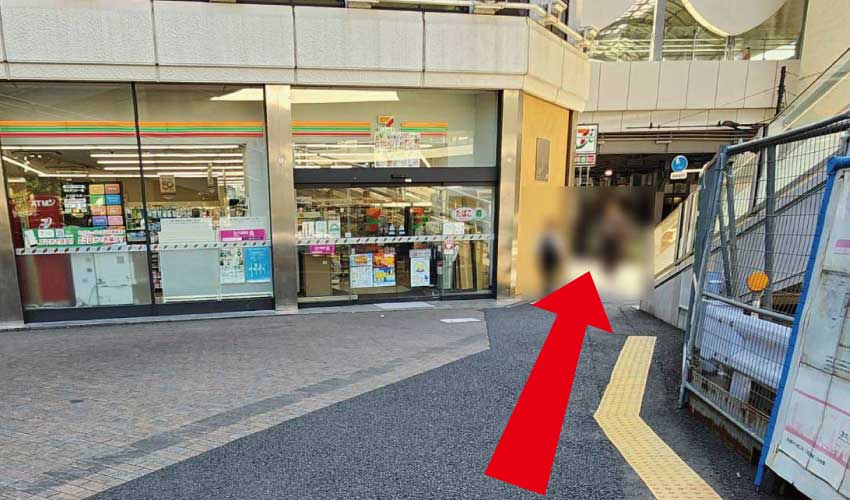 東京メトロ副都心線からのアクセス⑤