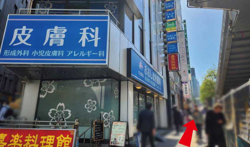 東京メトロ副都心線からのアクセス⑦