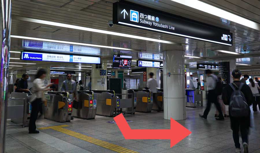 地下鉄西梅田駅南改札からのアクセス①