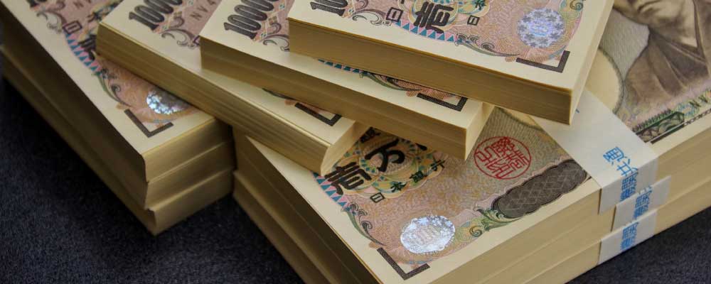 債務整理