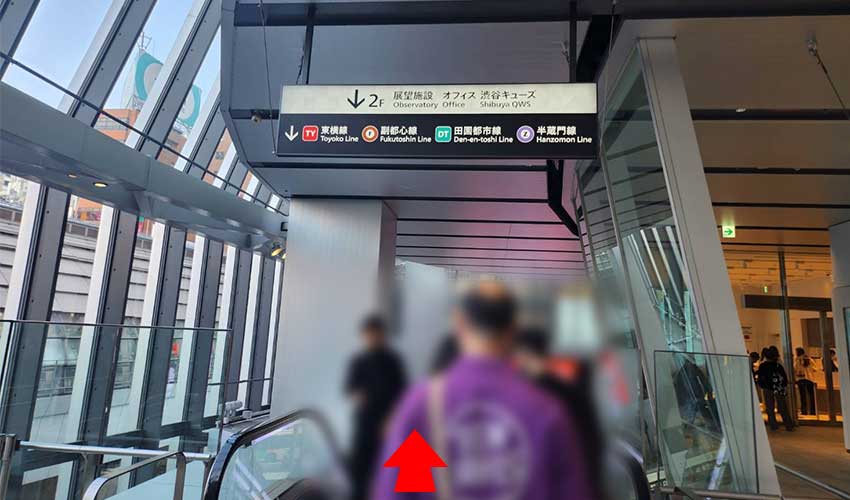 東京メトロ銀座線・JR（中央改札）からのアクセス④