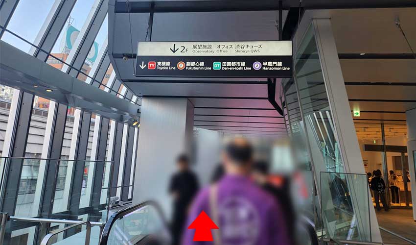 東京メトロ銀座線・JR（中央改札）からのアクセス④