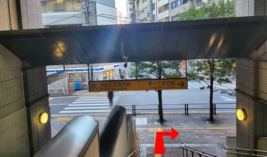JR埼京線（渋谷駅新南改札）からのアクセス⑮