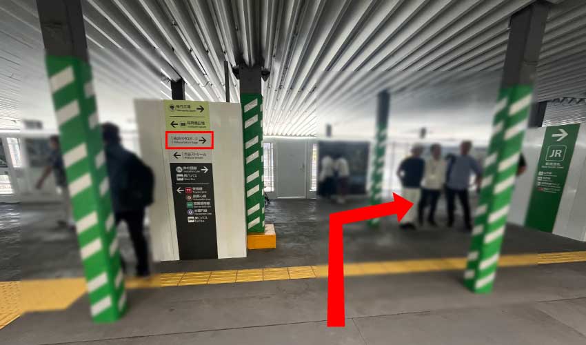 JR埼京線（渋谷駅新南改札）からのアクセス①