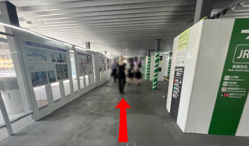 JR埼京線（渋谷駅新南改札）からのアクセス②