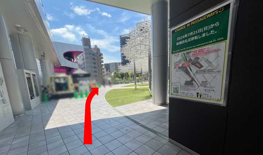 JR埼京線（渋谷駅新南改札）からのアクセス⑥