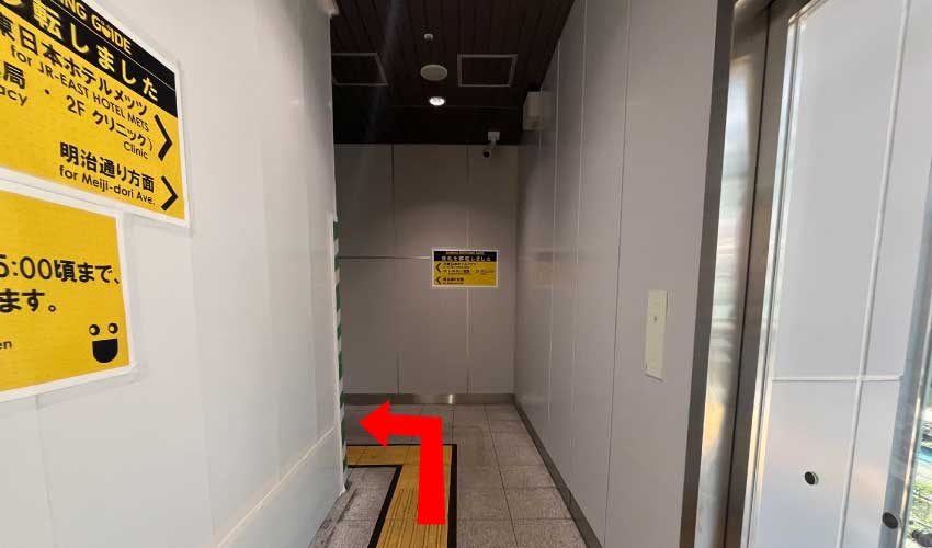 JR埼京線（渋谷駅新南改札）からのアクセス⑫