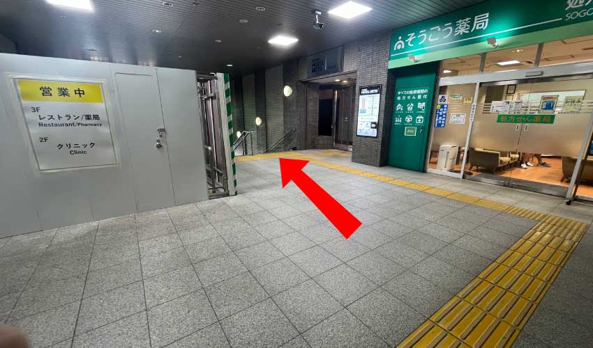 JR埼京線（渋谷駅新南改札）からのアクセス⑭