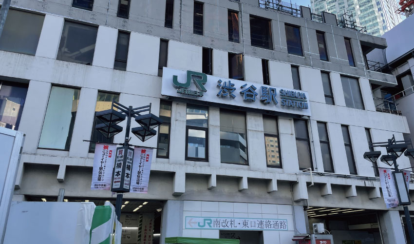 JRからのアクセス③