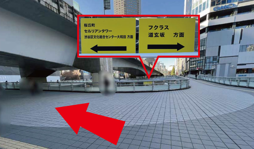 JRからのアクセス⑥