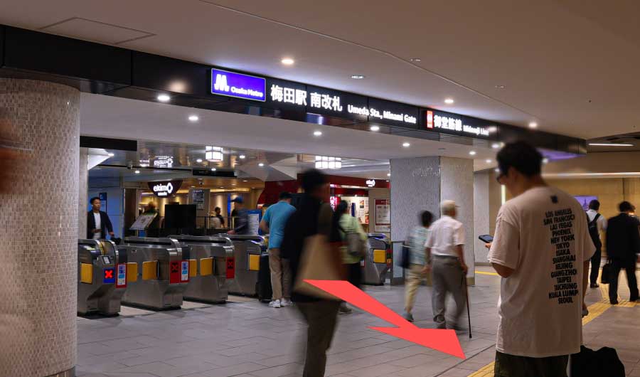 地下鉄梅田駅南改札からのアクセス①