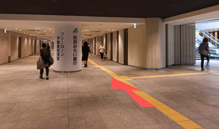 地下鉄梅田駅南改札からのアクセス③