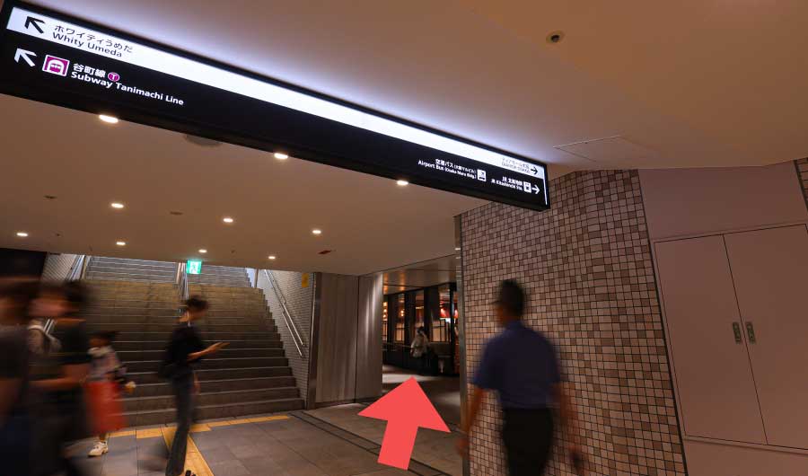 地下鉄梅田駅南改札からのアクセス④