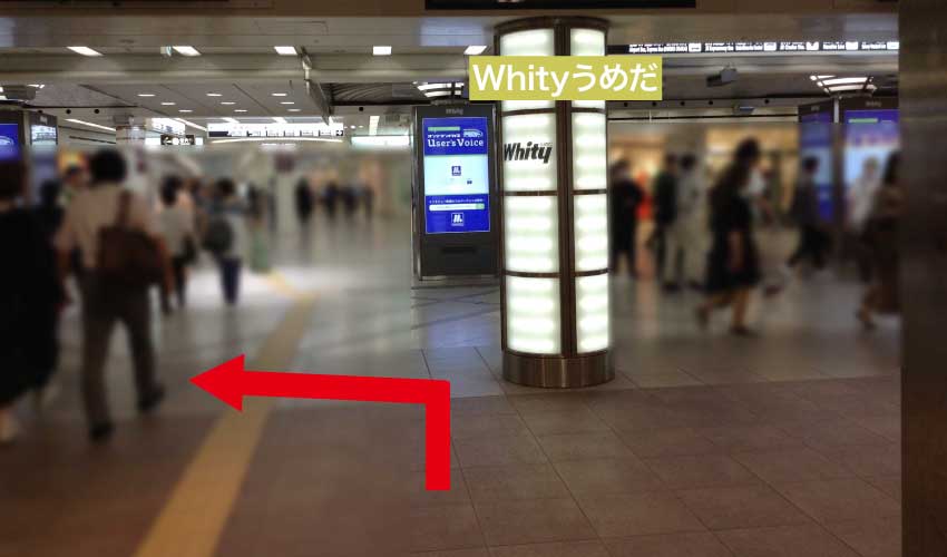 阪急梅田駅正面3階出口からのアクセス⑤