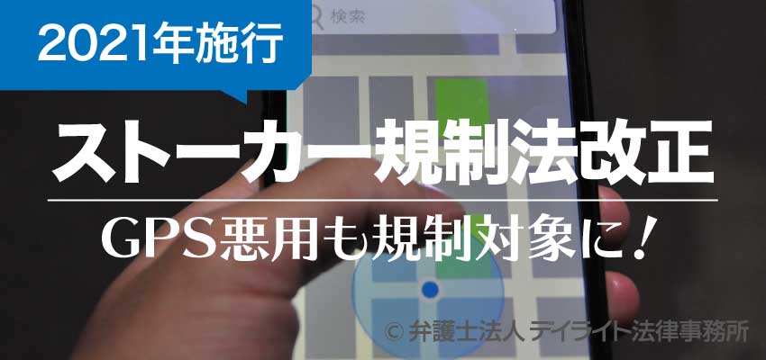 携帯解約 中国 中国留学するとき、携帯・スマホを解約する？しない？【３つの選択肢】