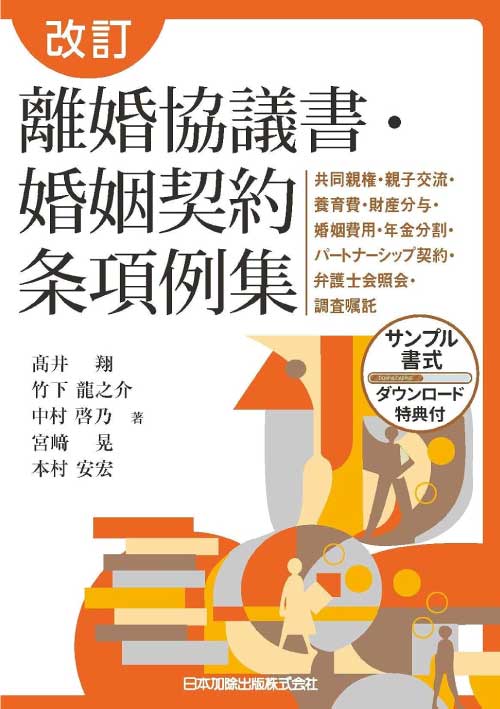 book1